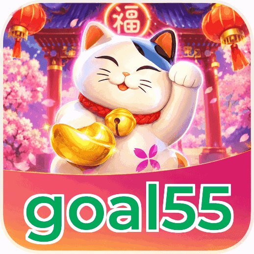 Tentang goal55